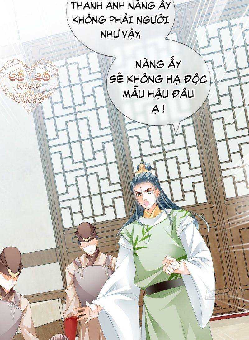 Bổn Vương Muốn Ngươi Chapter 18 - 18