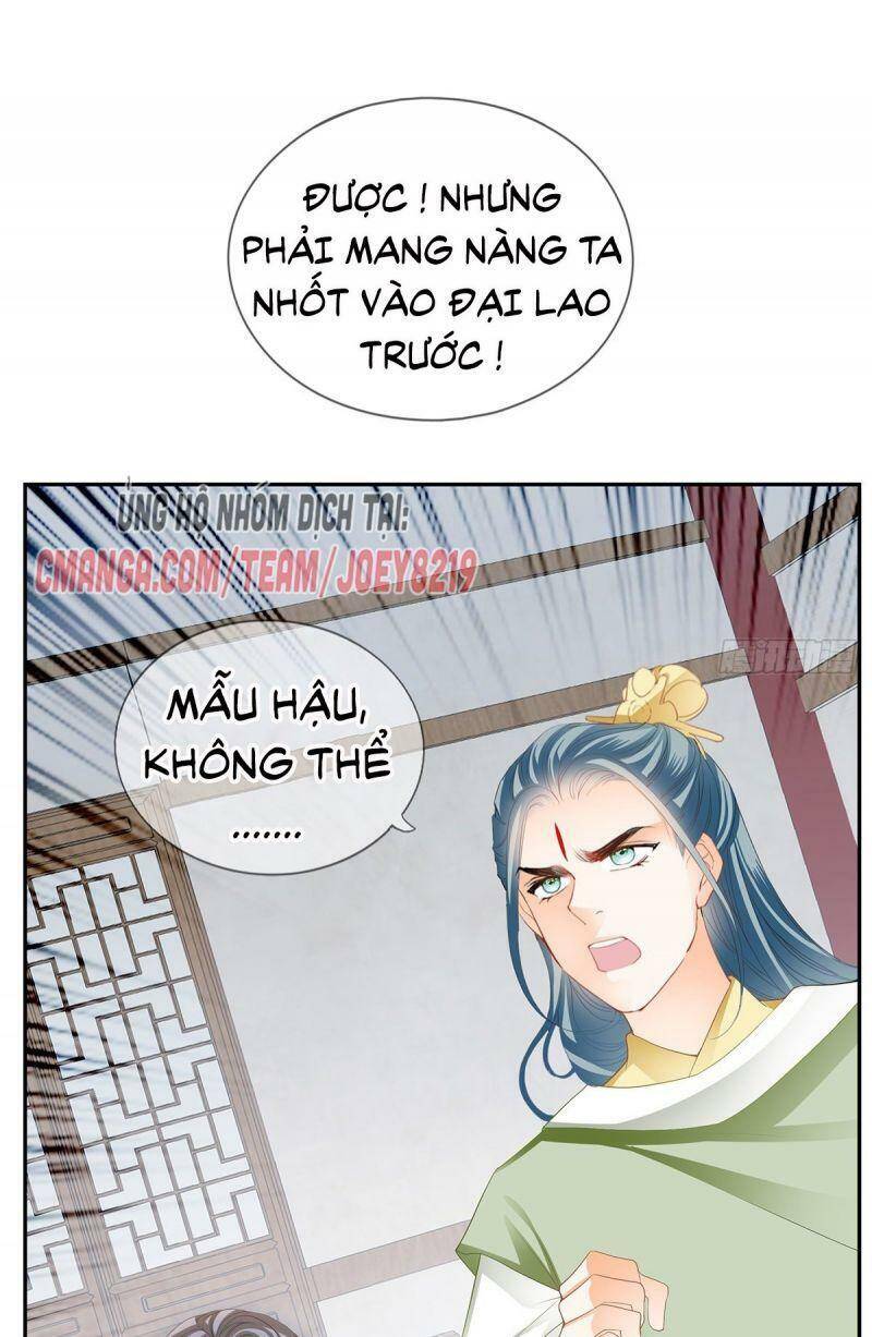 Bổn Vương Muốn Ngươi Chapter 19 - 27