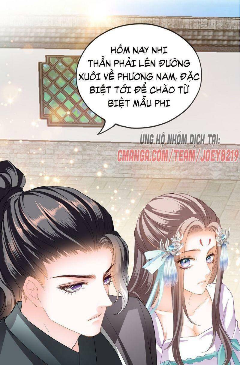 Bổn Vương Muốn Ngươi Chapter 30 - 34