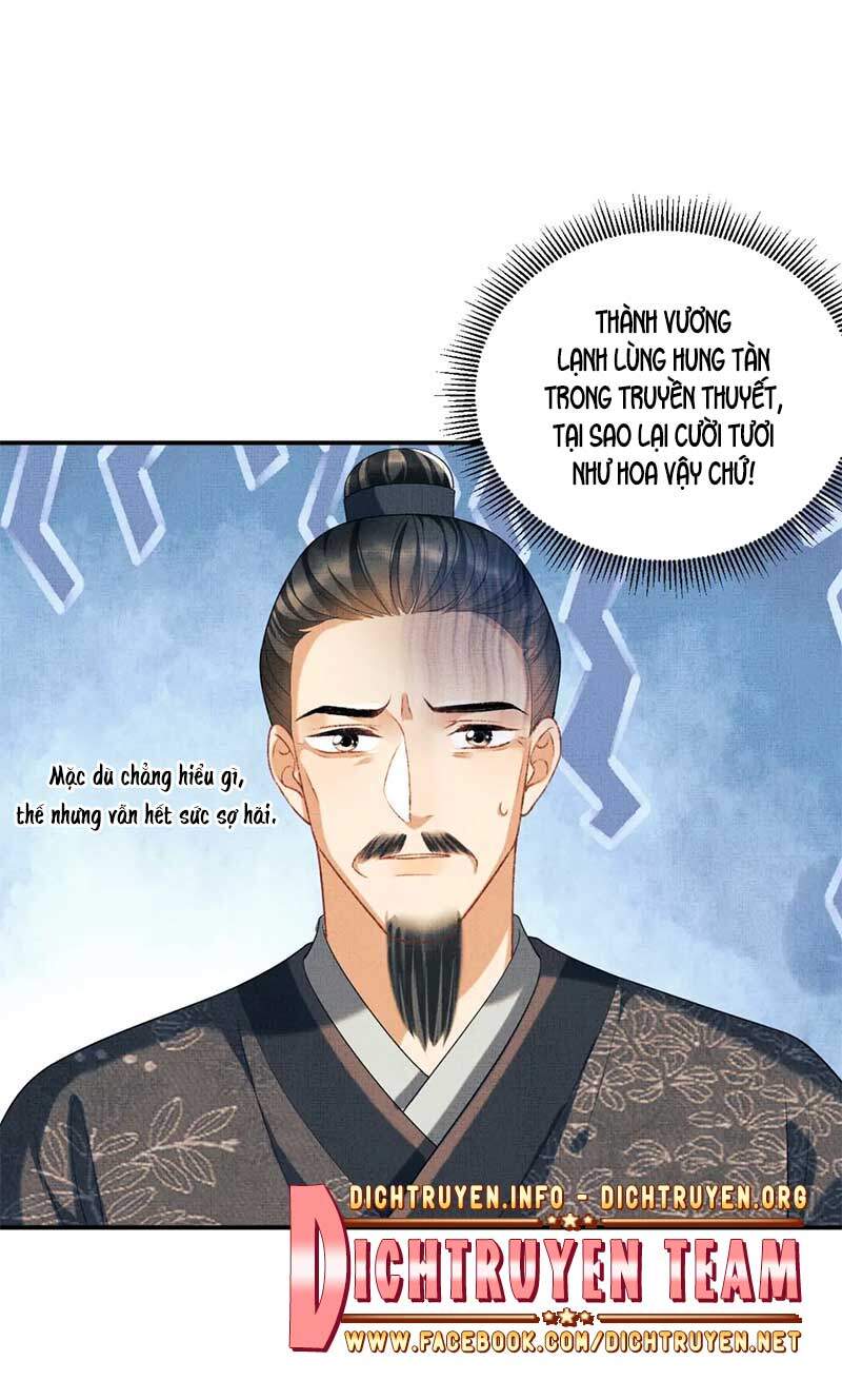 Thê Vi Thượng Chapter 52 - 41