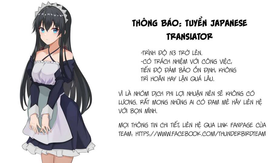 Cậu Mới Là Người Dễ Thương Nhất Chapter 30 - 7