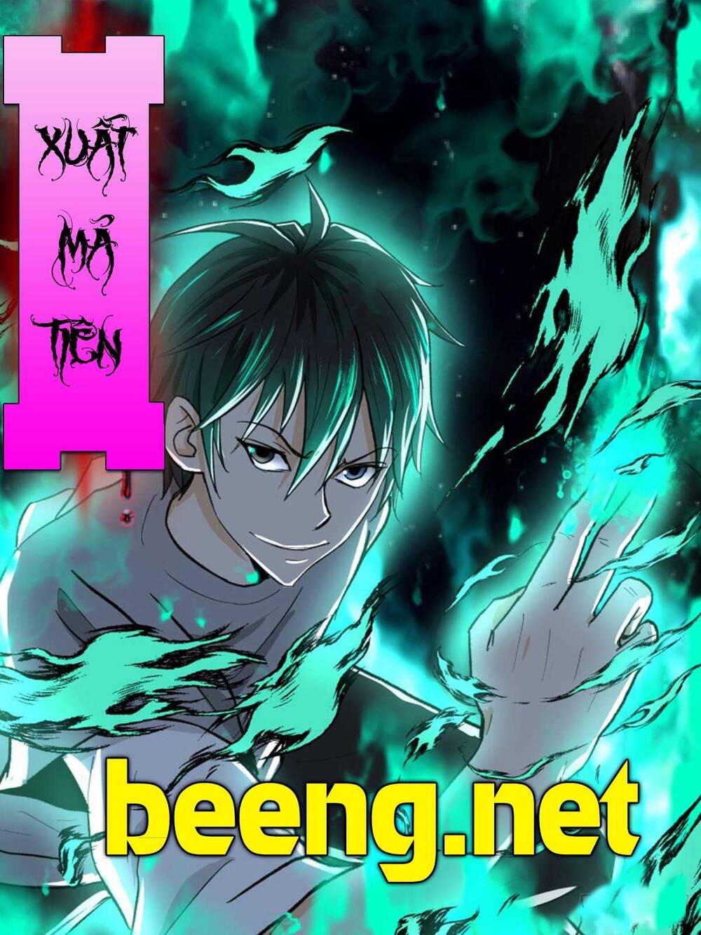 Xuất Mã Tiên - Những Năm Tháng Ta Làm Đại Tiên Chapter 2 - 1