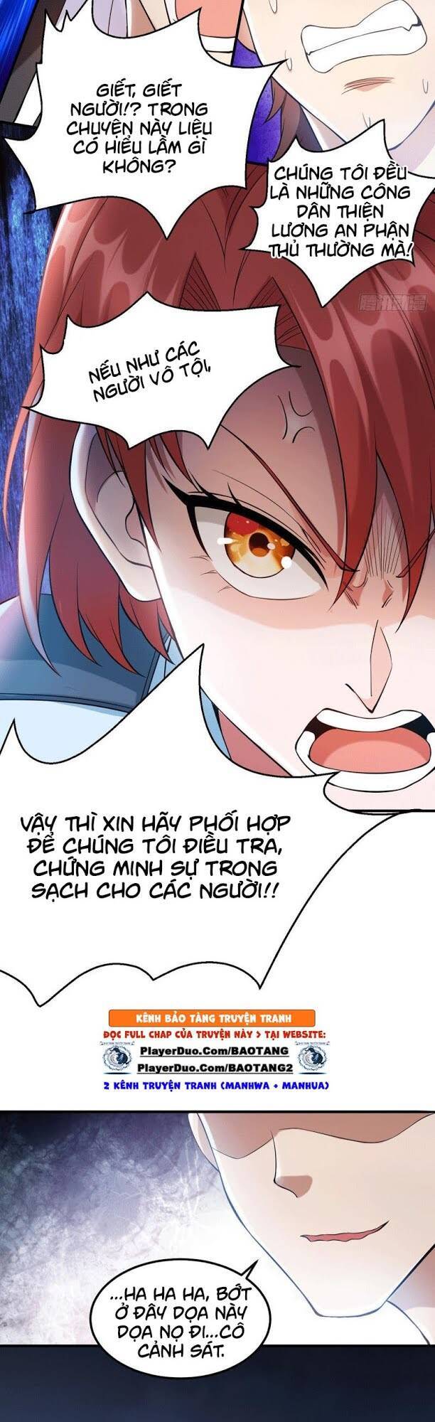 Thần Chiến Tranh Chapter 17 - 25