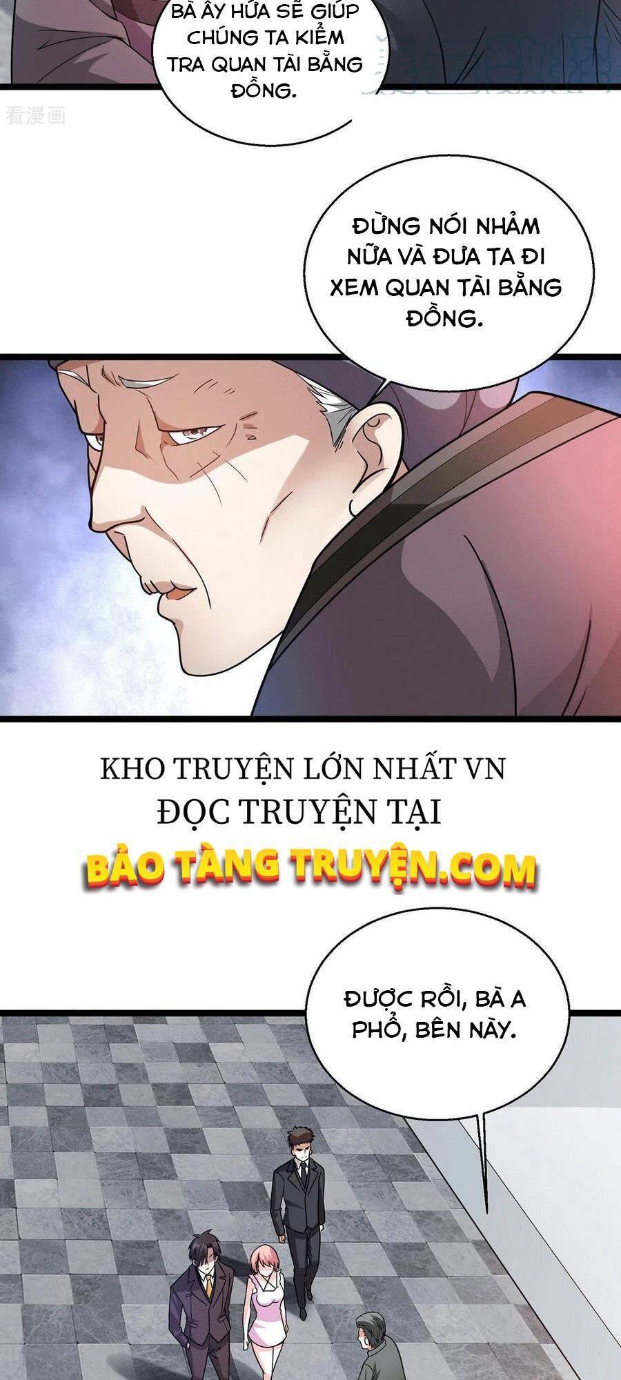 Thần Chiến Tranh Chapter 60 - 16