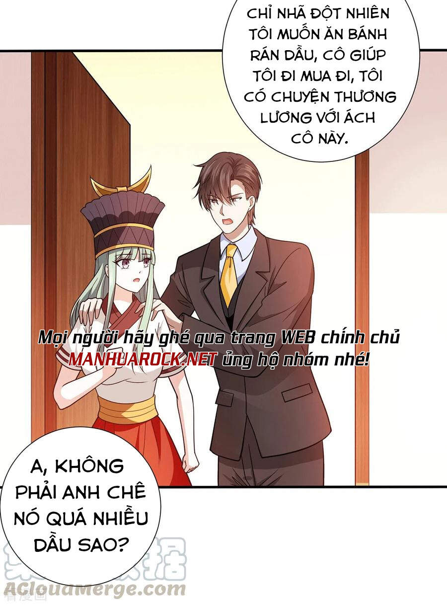 Thần Chiến Tranh Chapter 69 - 10