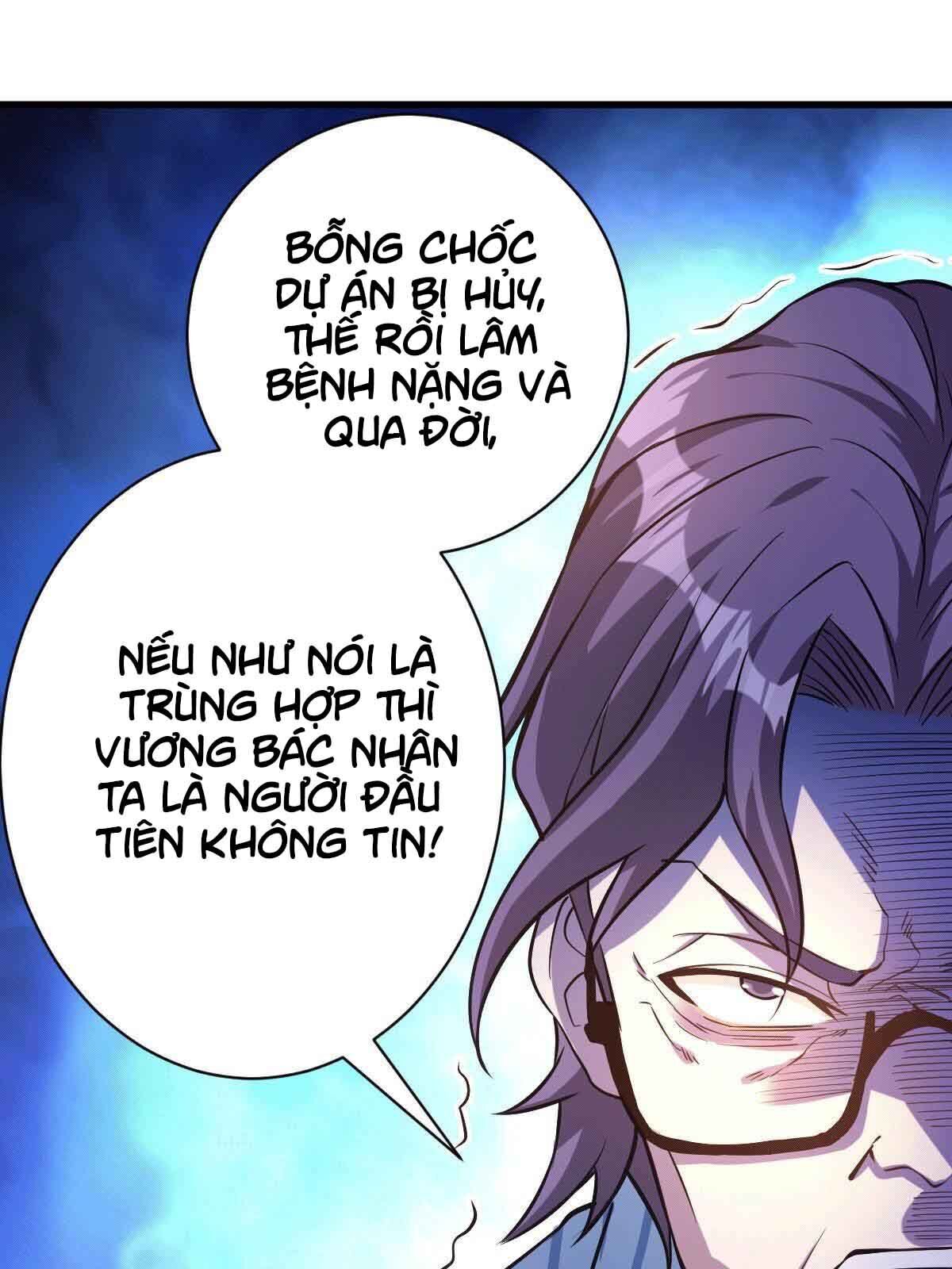 Thần Chiến Tranh Chapter 12 - 59