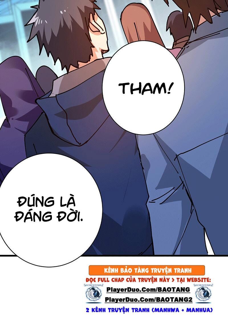 Thần Chiến Tranh Chapter 23 - 56