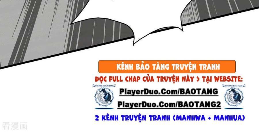 Thần Chiến Tranh Chapter 32 - 9