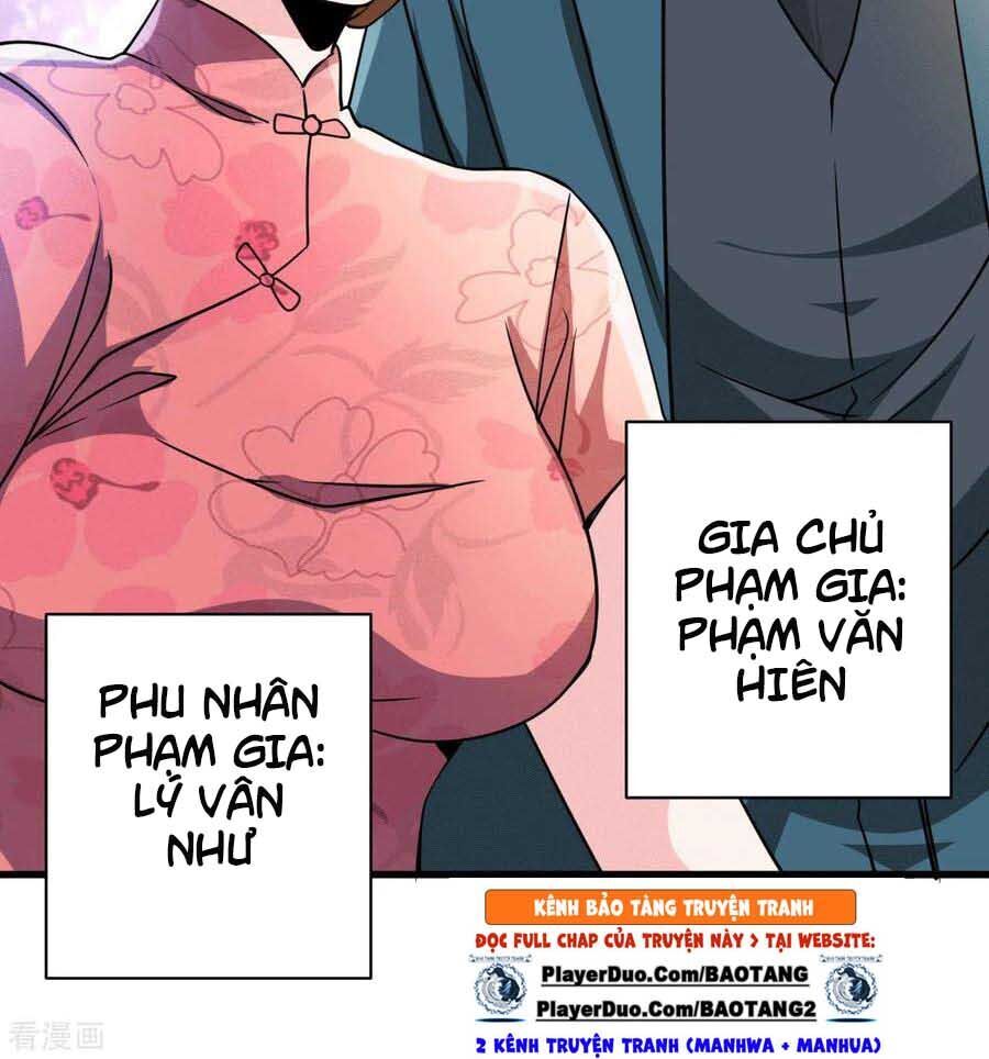 Thần Chiến Tranh Chapter 34 - 18