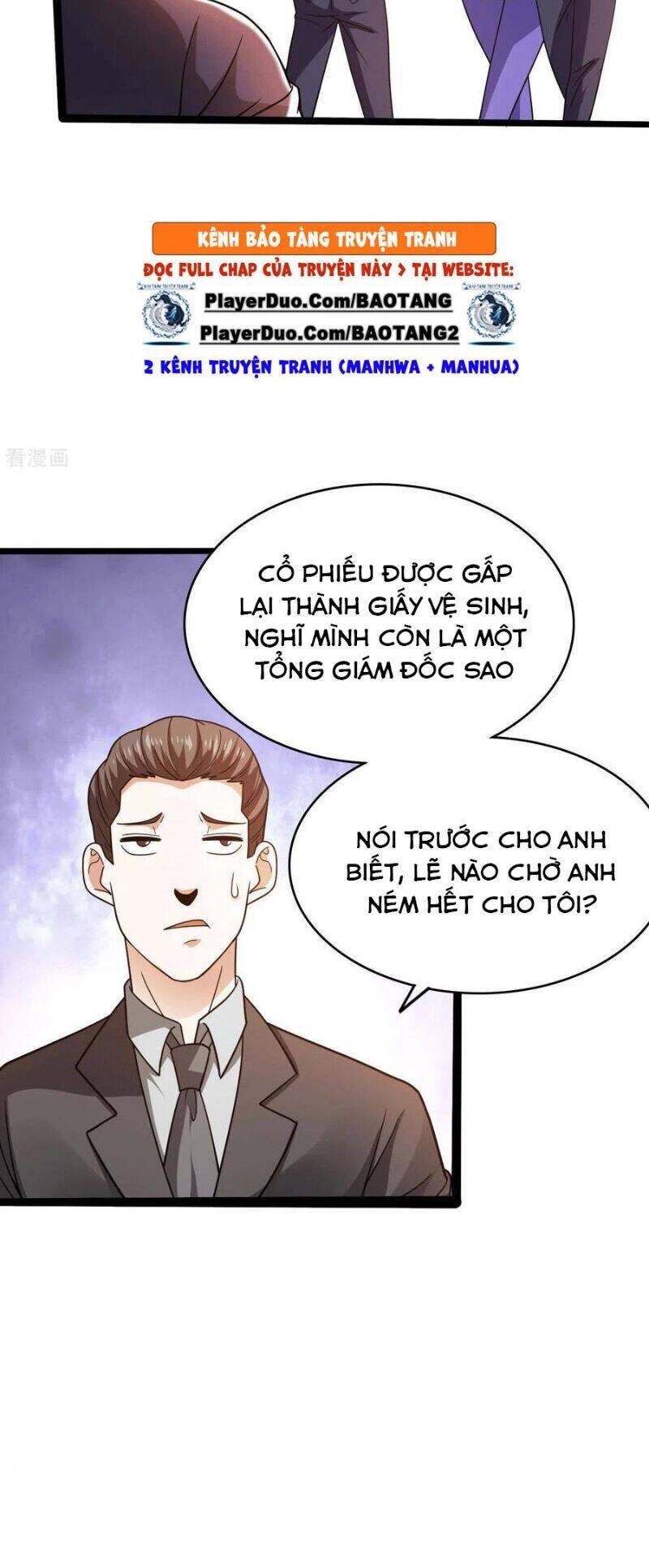 Thần Chiến Tranh Chapter 46 - 22