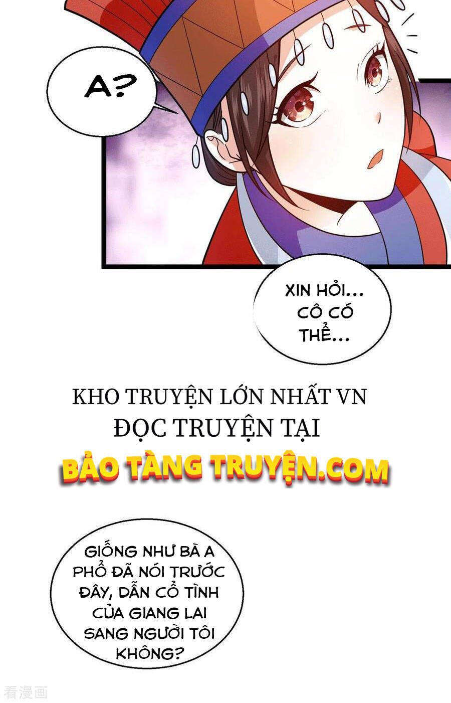 Thần Chiến Tranh Chapter 64 - 18