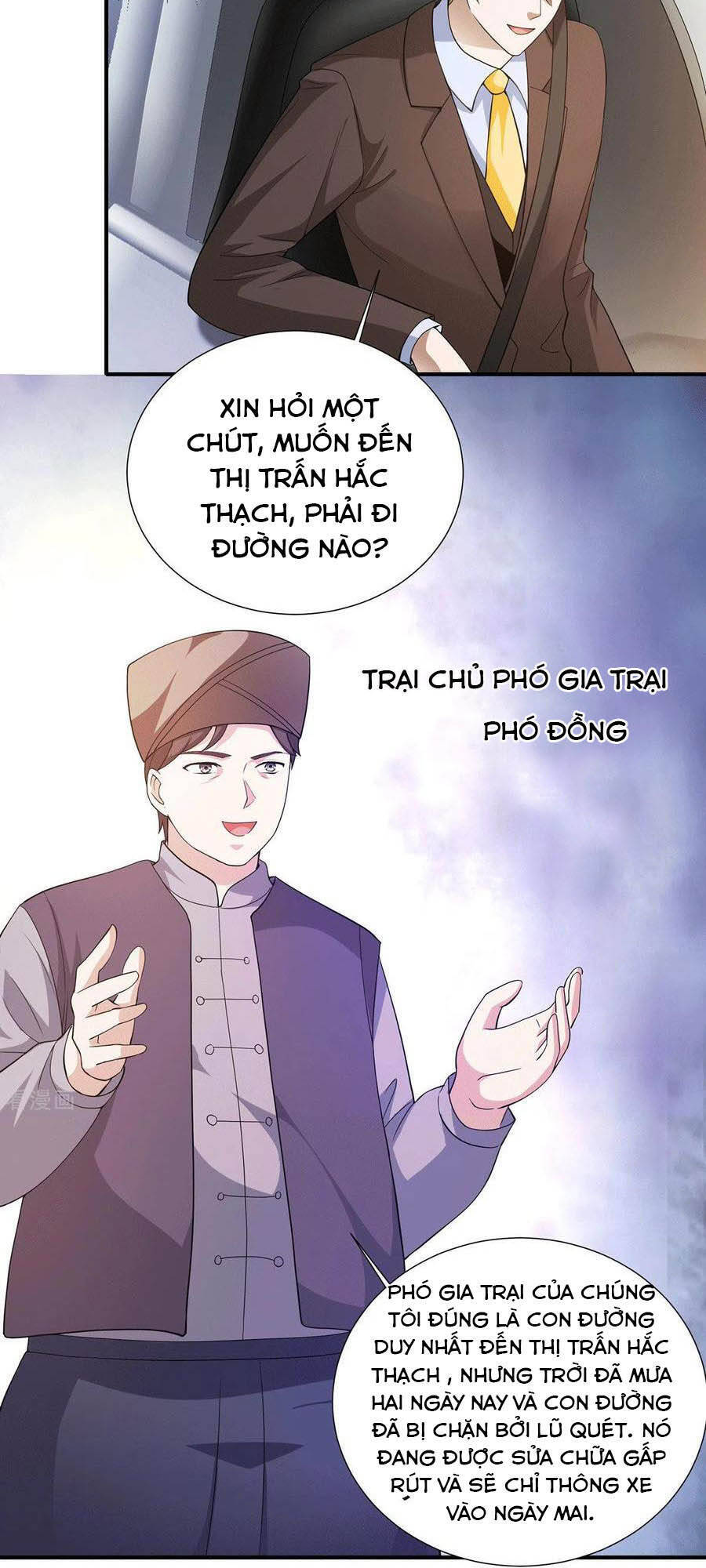 Thần Chiến Tranh Chapter 65 - 28