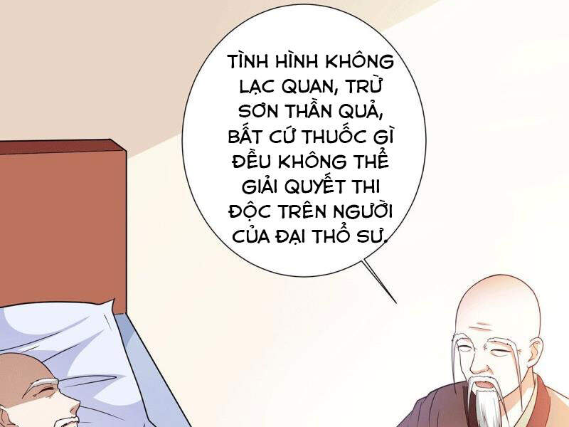 Thần Chiến Tranh Chapter 73 - 33