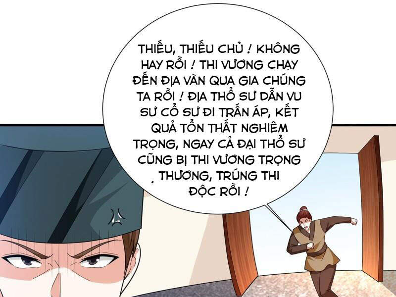 Thần Chiến Tranh Chapter 74 - 20