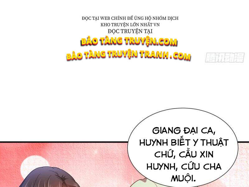 Thần Chiến Tranh Chapter 74 - 26