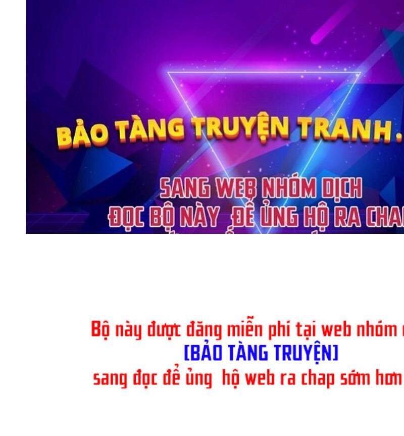 Thần Chiến Tranh Chapter 75 - 1