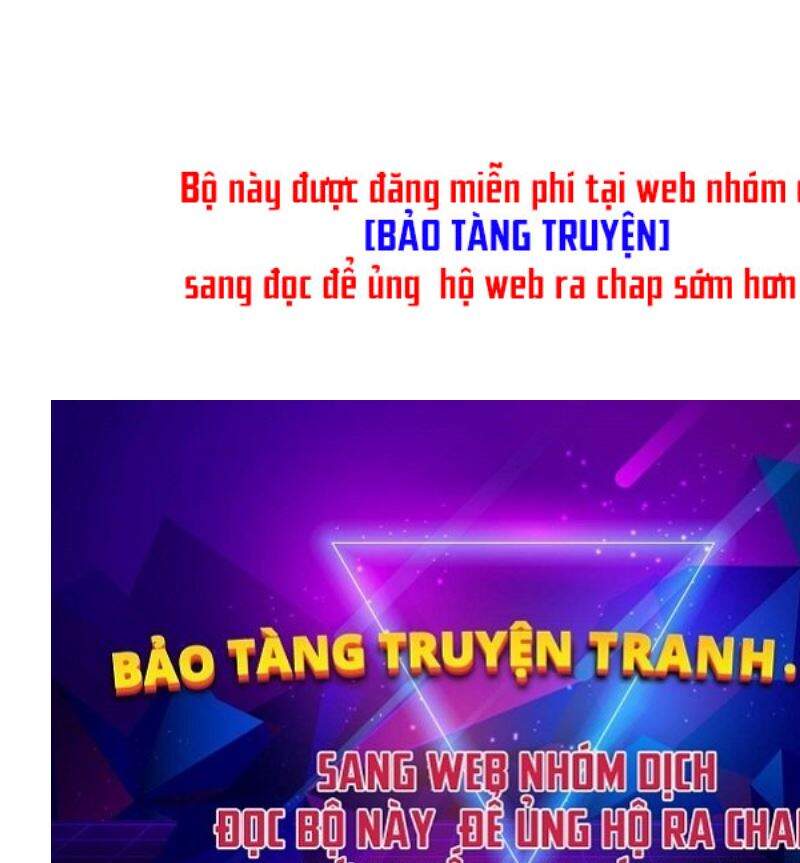 Thần Chiến Tranh Chapter 75 - 63