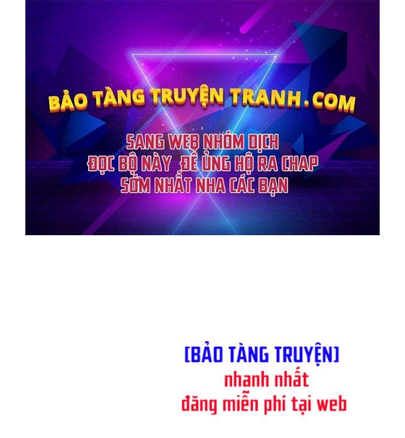 Thần Chiến Tranh Chapter 76 - 1