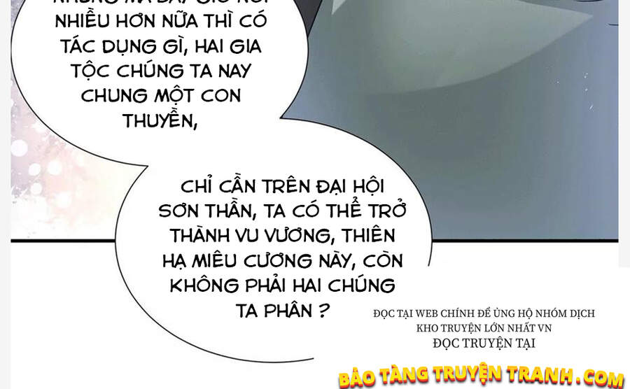 Thần Chiến Tranh Chapter 76 - 14