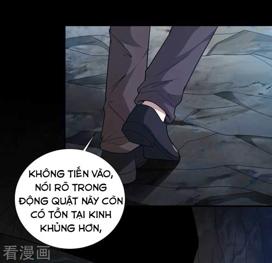 Thần Chiến Tranh Chapter 79 - 5