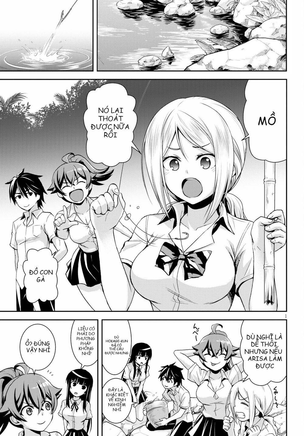 Isekai Yurutto Survival Seikatsu: Gakkou No Minna To Isekai No Mujintou Ni Tenishitakedo Ore Dake Chapter 7.5 - 3