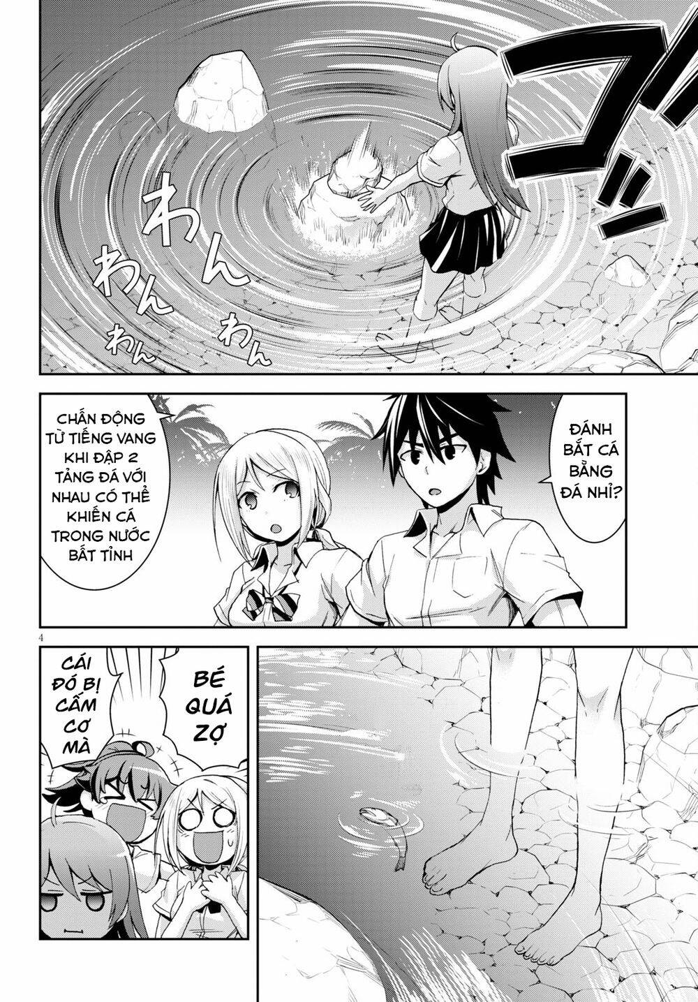 Isekai Yurutto Survival Seikatsu: Gakkou No Minna To Isekai No Mujintou Ni Tenishitakedo Ore Dake Chapter 7.5 - 6