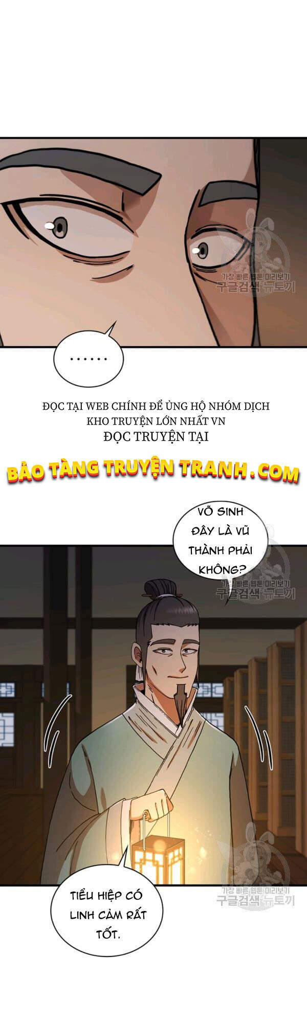 Thân Thủ Đệ Nhất Kiếm Chapter 63 - 37