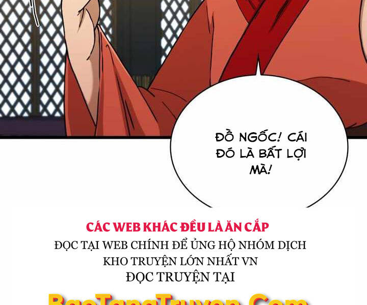 Thân Thủ Đệ Nhất Kiếm Chapter 85 - 21