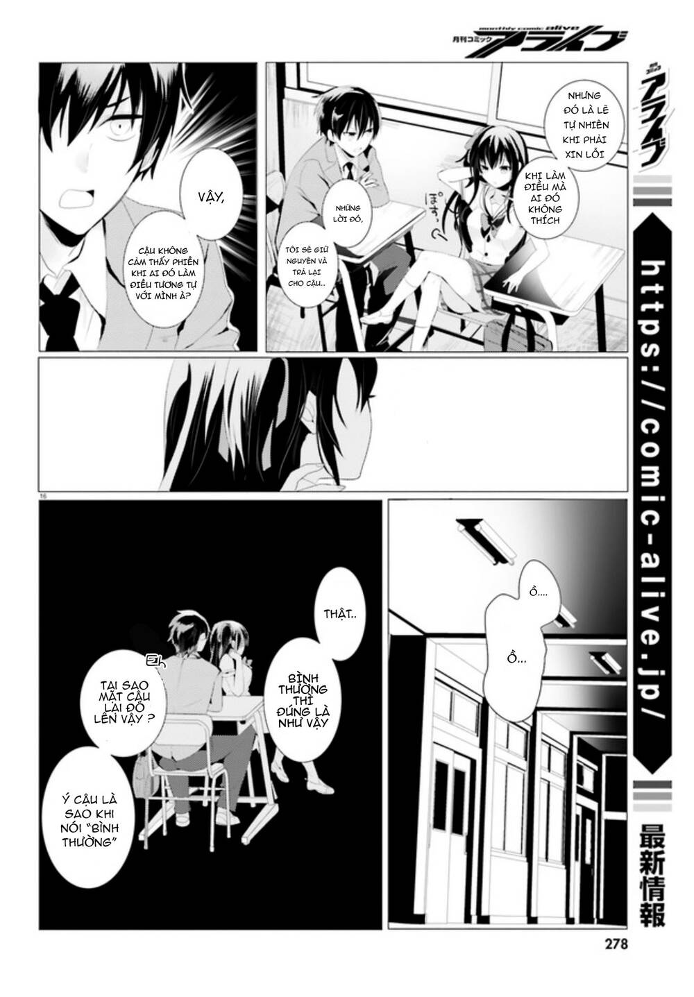 Tantei Wa Mou, Shindeiru Chapter 1 - 16