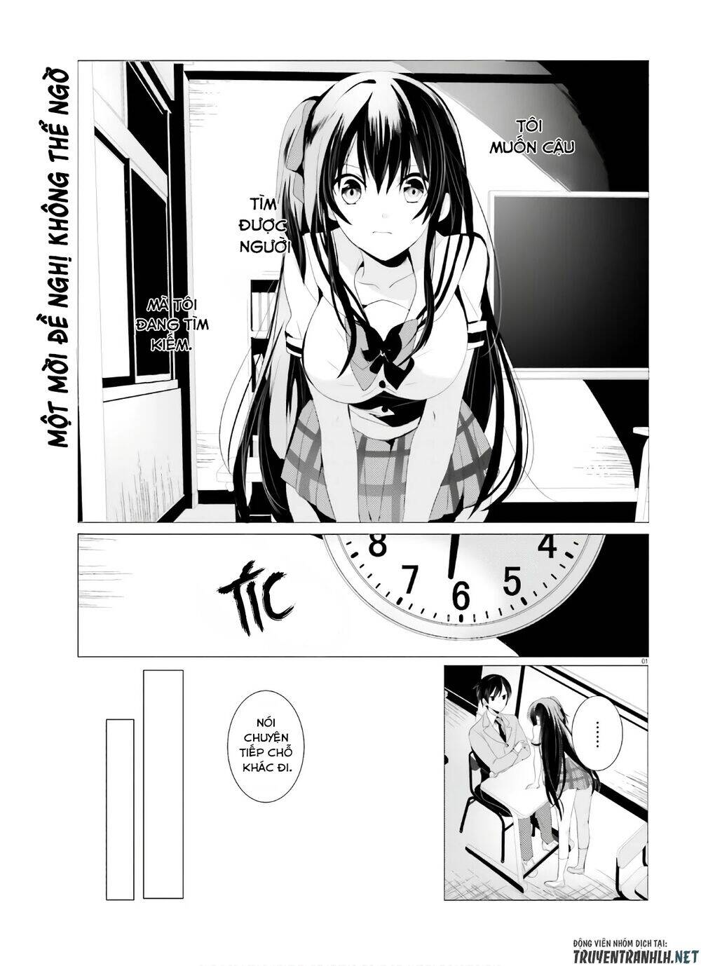 Tantei Wa Mou, Shindeiru Chapter 2 - 1