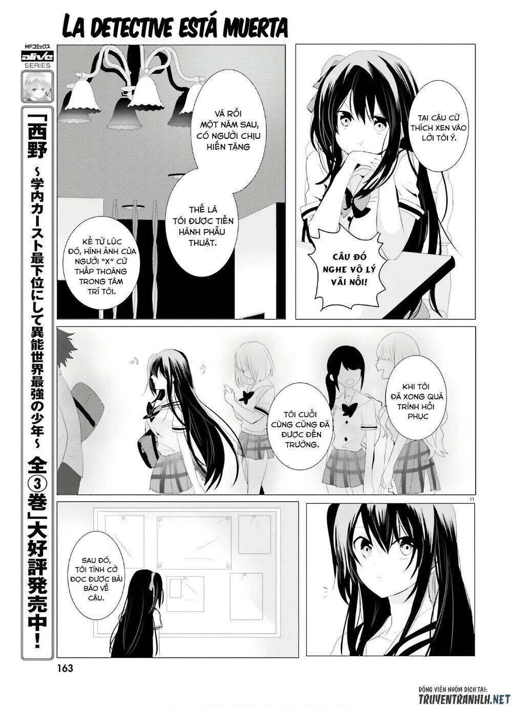 Tantei Wa Mou, Shindeiru Chapter 2 - 11