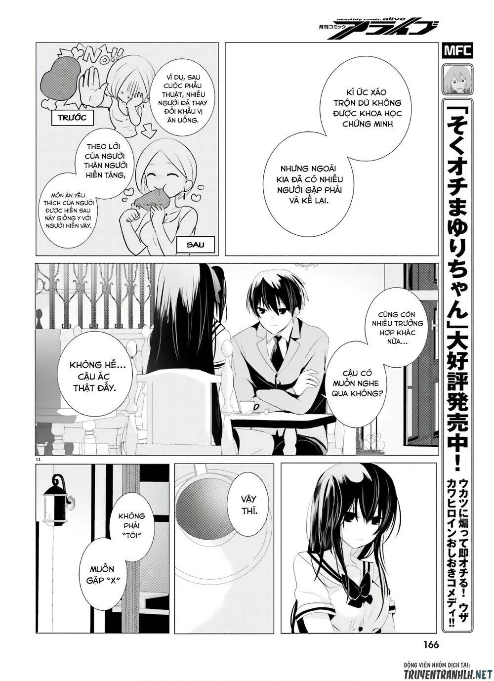 Tantei Wa Mou, Shindeiru Chapter 2 - 14