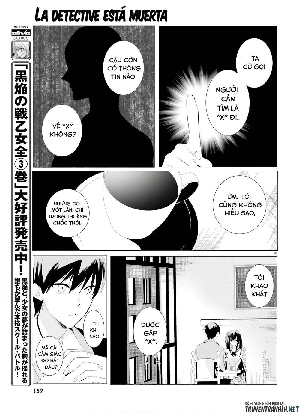 Tantei Wa Mou, Shindeiru Chapter 2 - 7