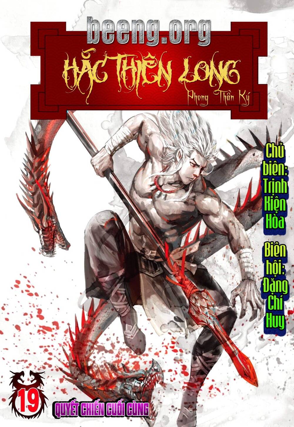 Hắc Thiên Long - Phong Thần Ký Chapter 19 - 1