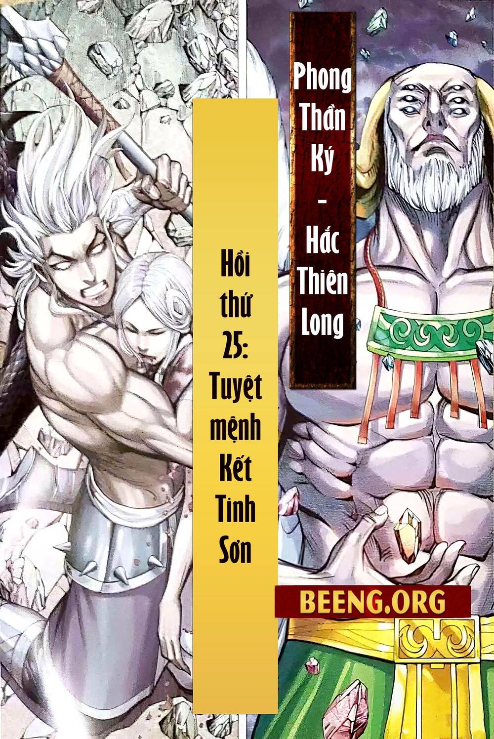 Hắc Thiên Long - Phong Thần Ký Chapter 25 - 2