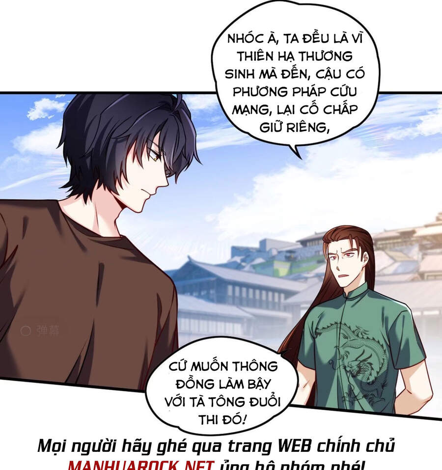 Tiên Tôn Lạc Vô Cực Chapter 85 - 1