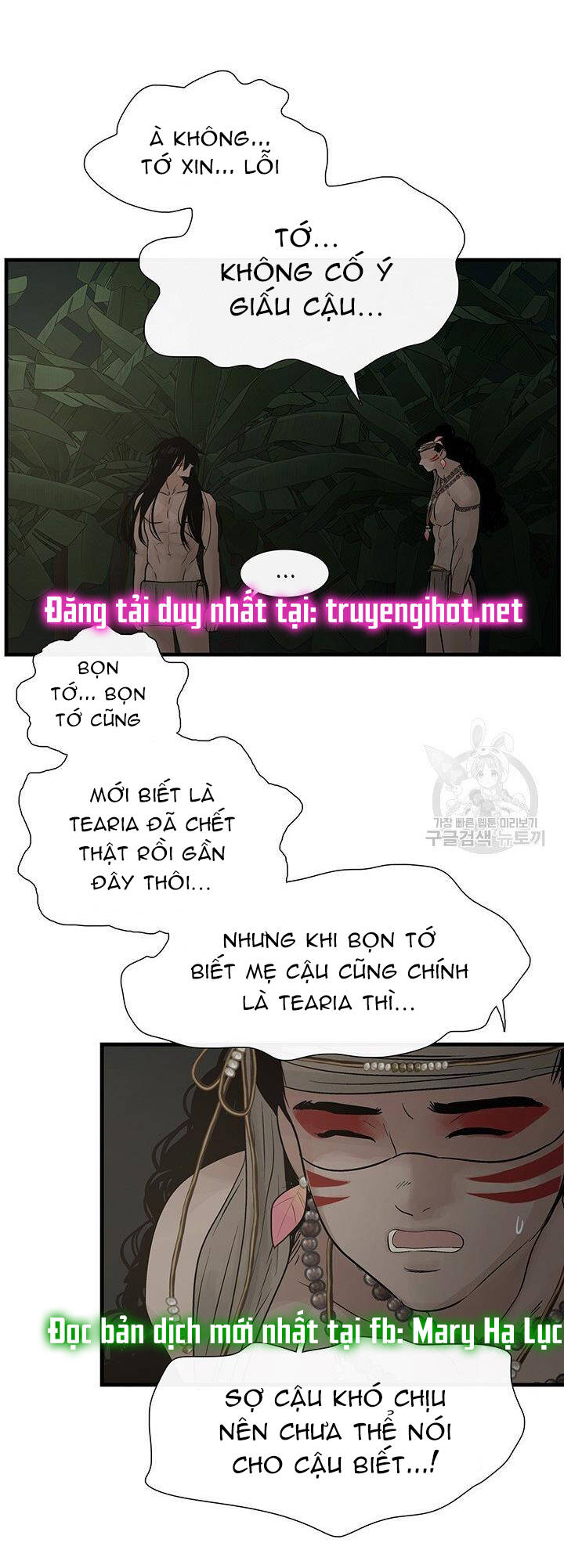 Lãnh Địa Totem Chapter 62.1 - 6