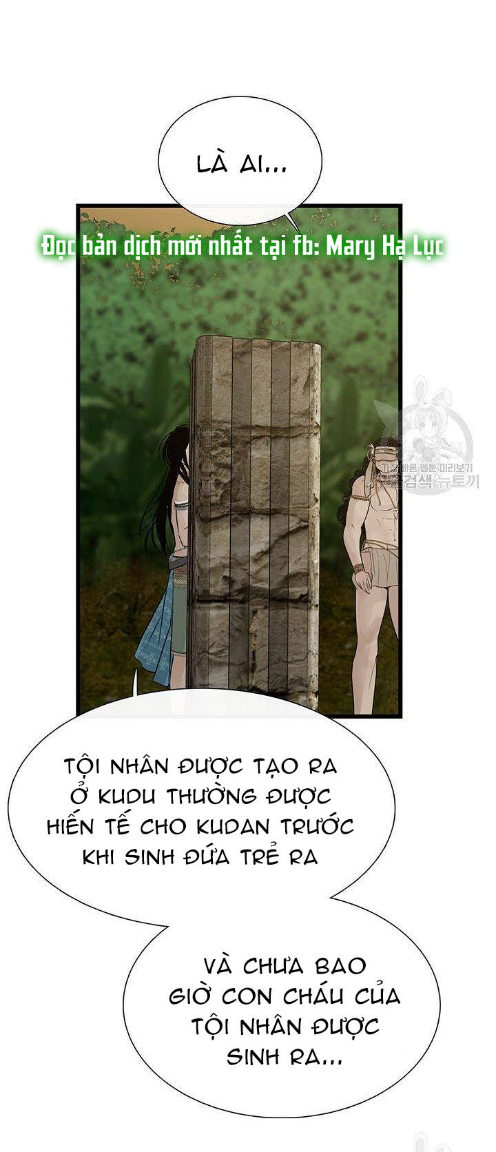 Lãnh Địa Totem Chapter 56 - 62