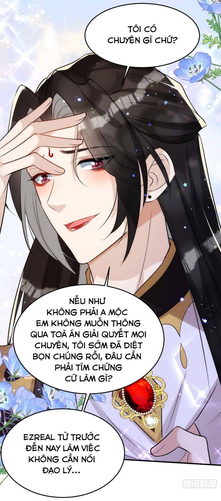 Thú Thụ Bất Thân Chapter 92 - 18