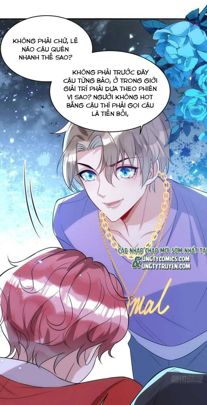 Thú Thụ Bất Thân Chapter 95 - 15