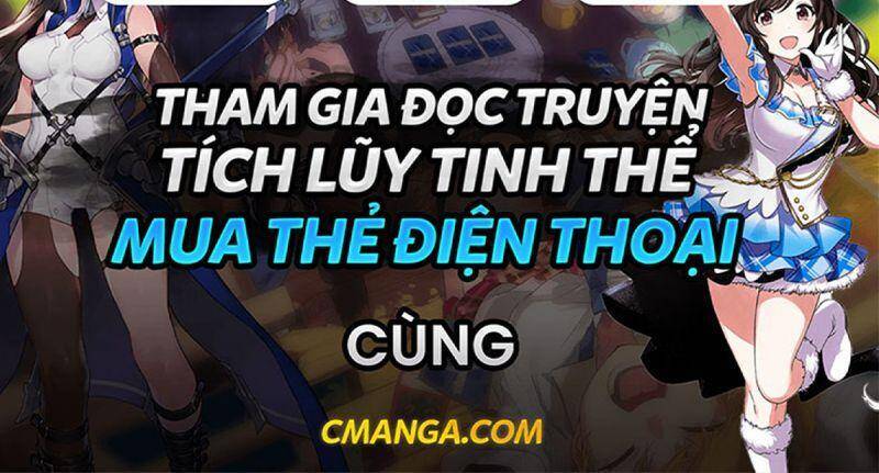 Thú Thụ Bất Thân Chapter 3 - 47