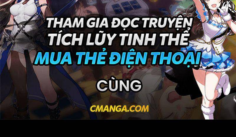 Thú Thụ Bất Thân Chapter 4 - 45