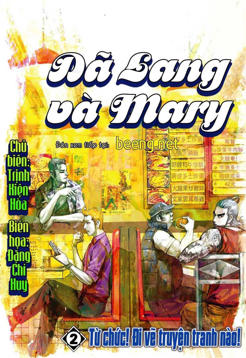 Khu Ma Long Tộc Truyện Chapter 6 - 17