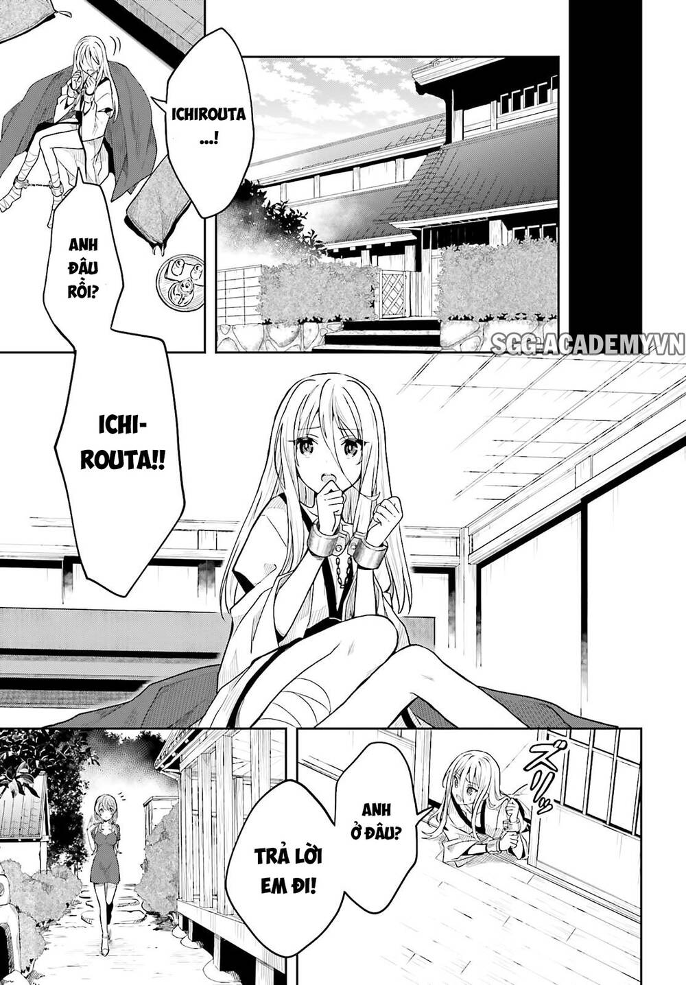 Kono Shima Ni Wa Midara De Jaaku Na Mono Ga Sumu! Chapter 34 - 5