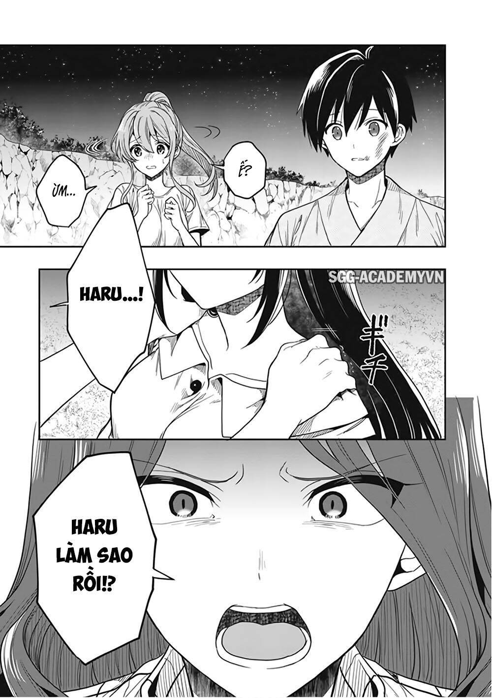 Kono Shima Ni Wa Midara De Jaaku Na Mono Ga Sumu! Chapter 46 - 21