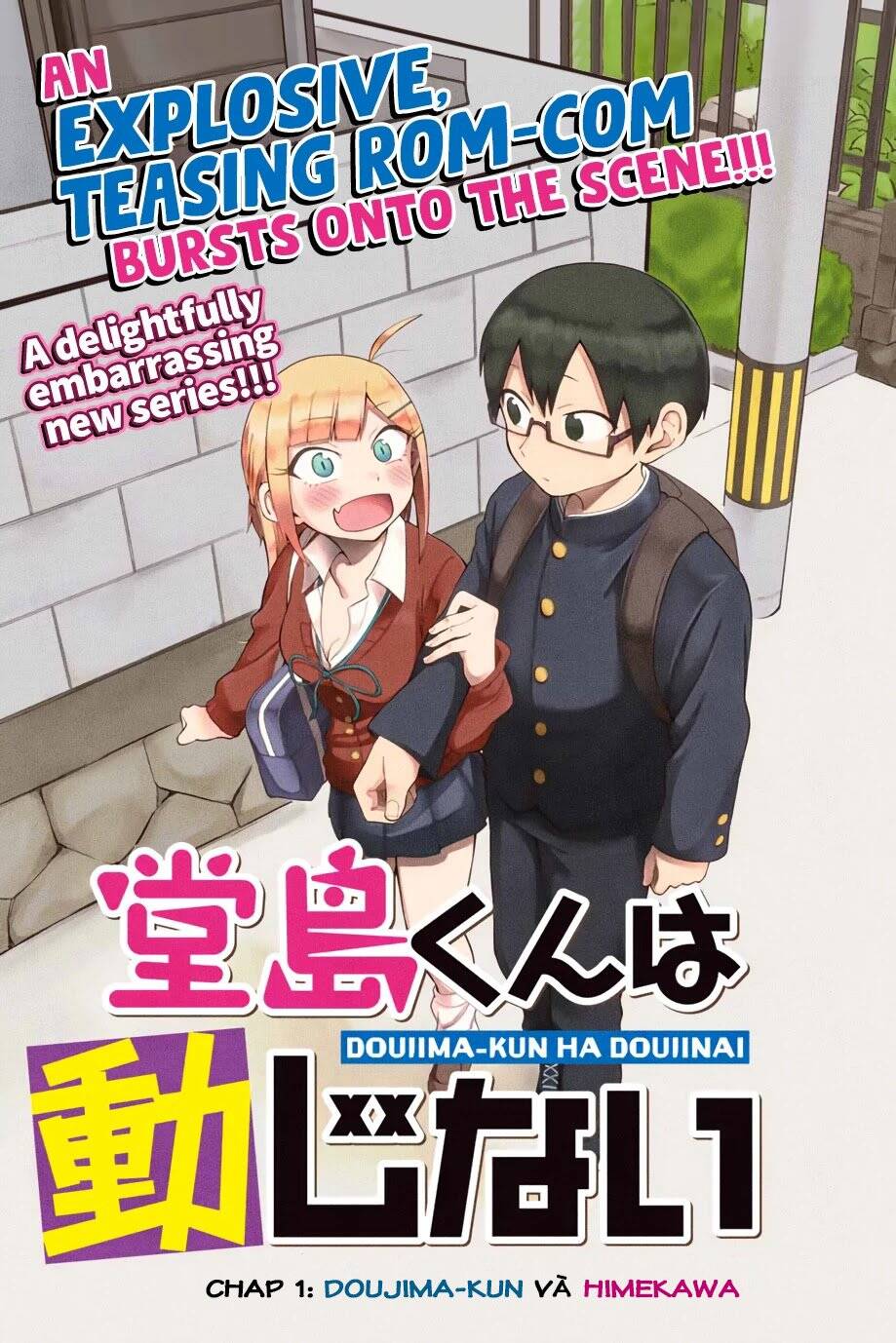 Doujima-Kun Wa Doujinai Chapter 1 - 3