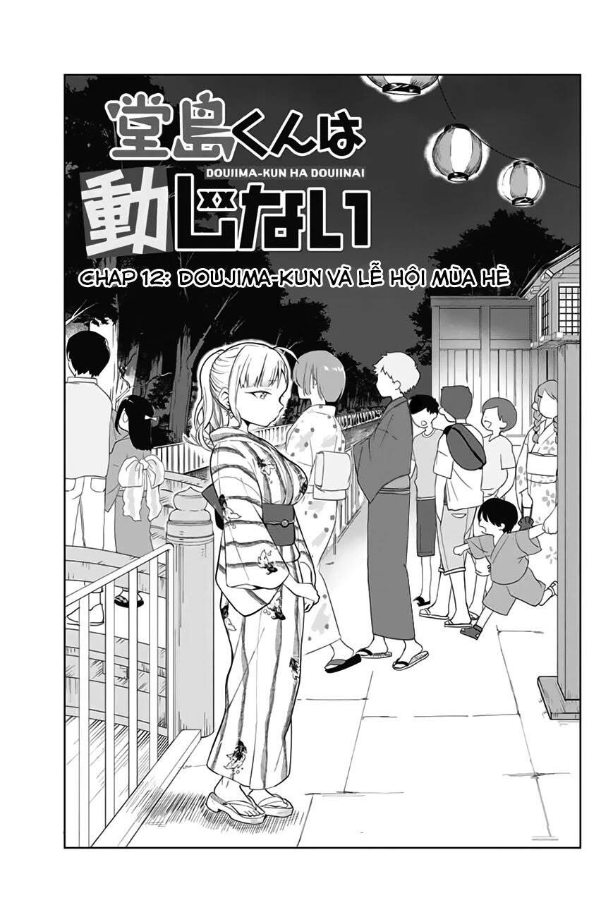 Doujima-Kun Wa Doujinai Chapter 12 - 2