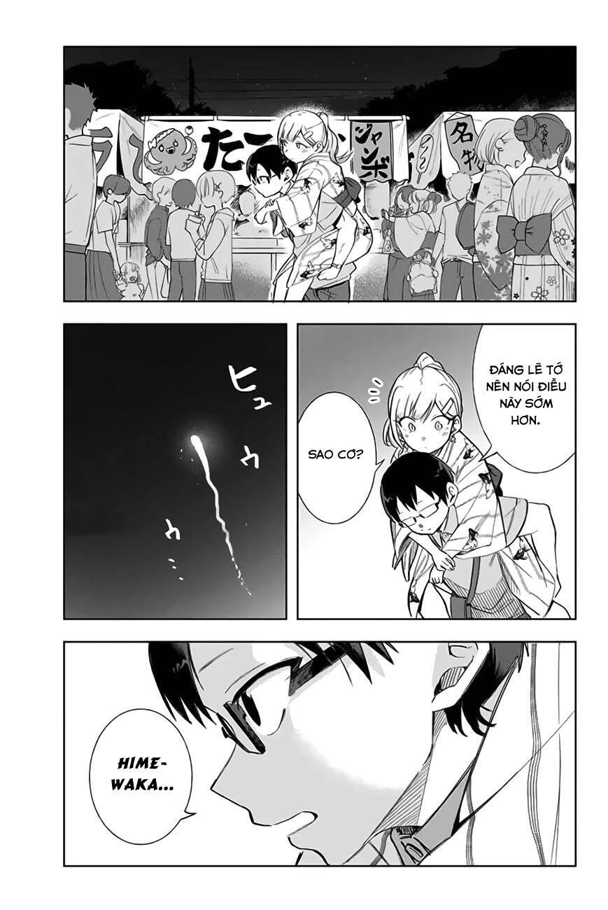 Doujima-Kun Wa Doujinai Chapter 12 - 18