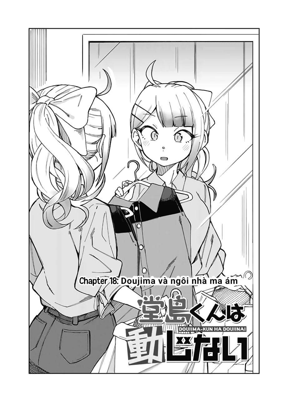 Doujima-Kun Wa Doujinai Chapter 18 - 2