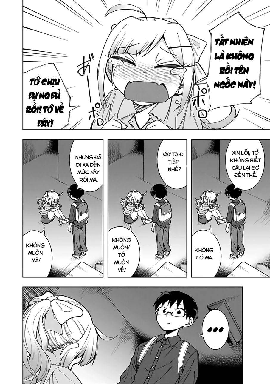 Doujima-Kun Wa Doujinai Chapter 18 - 13